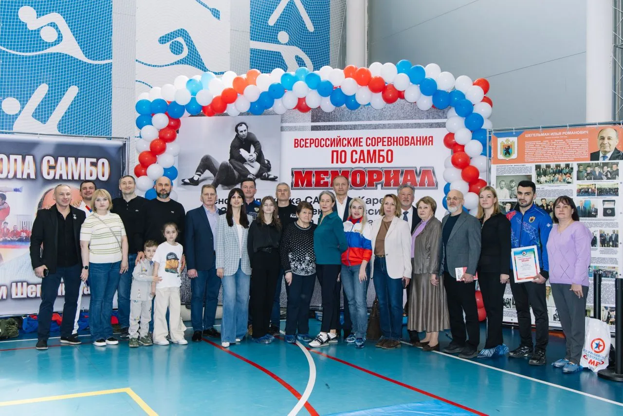 🔥 В ФОКе прошли Всероссийские соревнования по самбо памяти основоположника карельской ...