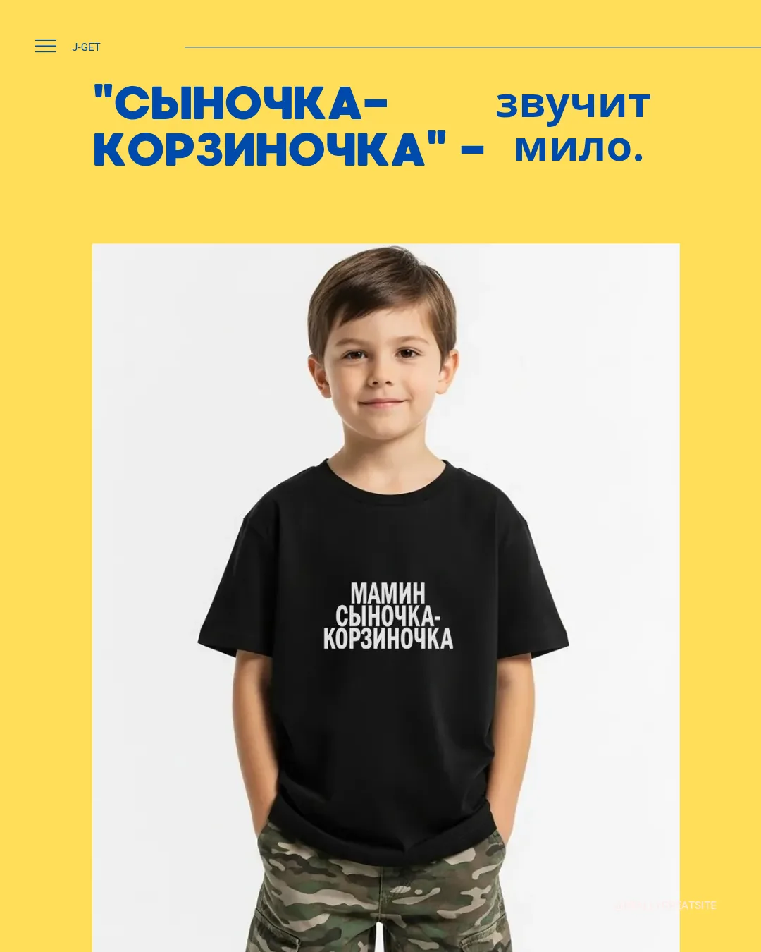 🤩Уважаемые родители! Вы ещё успеваете записать своего ребёнка на завершующую смену лаг...