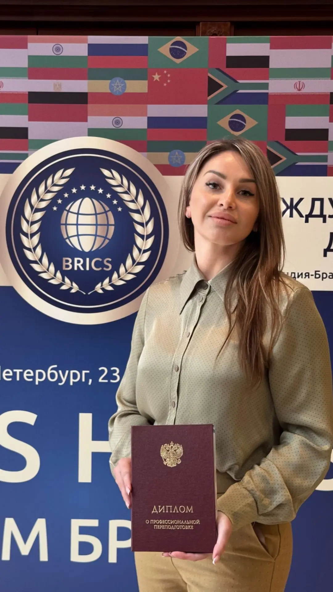 Сегодня захотелось написать пост-мотивацию для тех, кто боится идти учиться «слишком по...