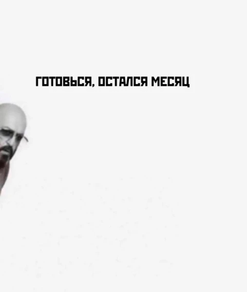 Просто небольшое напоминание...

Если вы вдруг забыли

👷‍♀️Объявления работа

 🚘Купи/продай авто