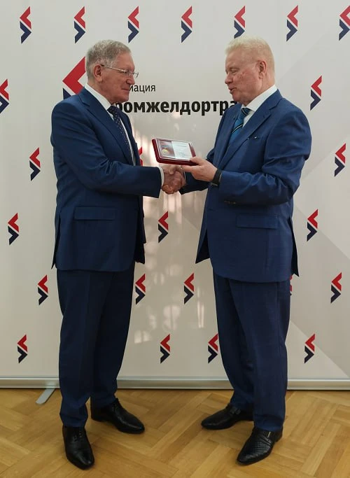 #награждения