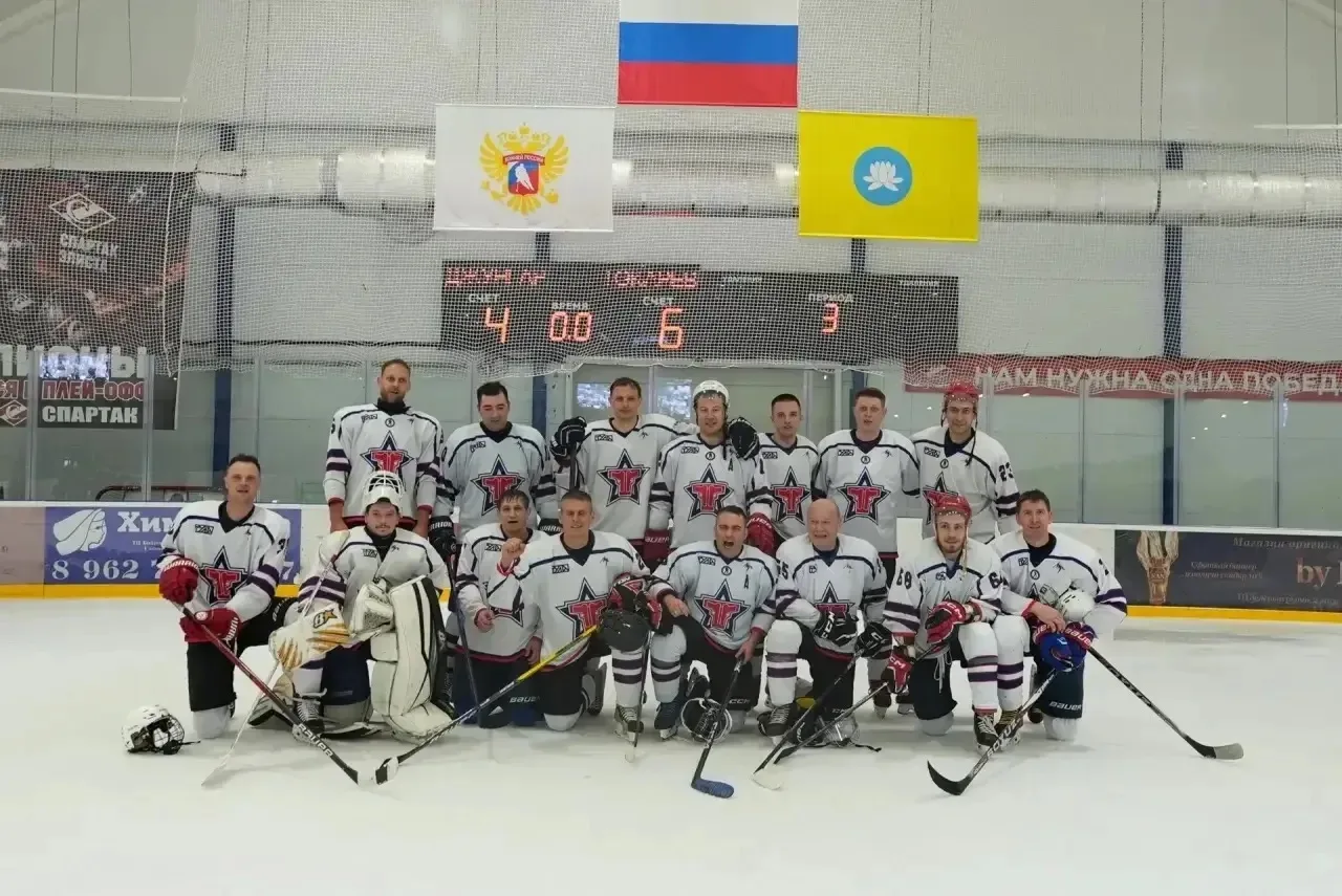 #Нашасилавспорте

🏒 В Республике Калмыкия прошел межрегиональный товарищеский хоккейный матч между 