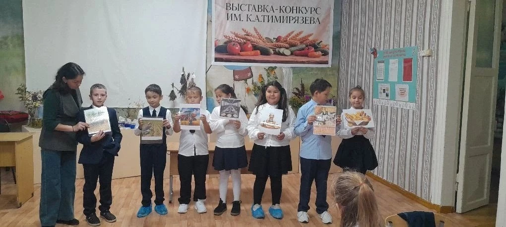 15 сентября учащиеся 3г класса стали участниками квеста «Хранители традиций» на Станции...