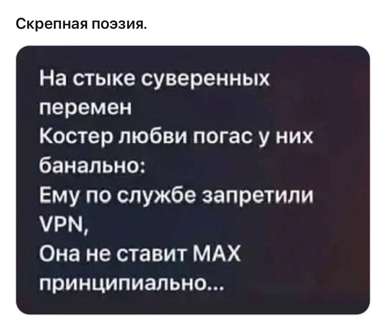 Знакомая ситуация?