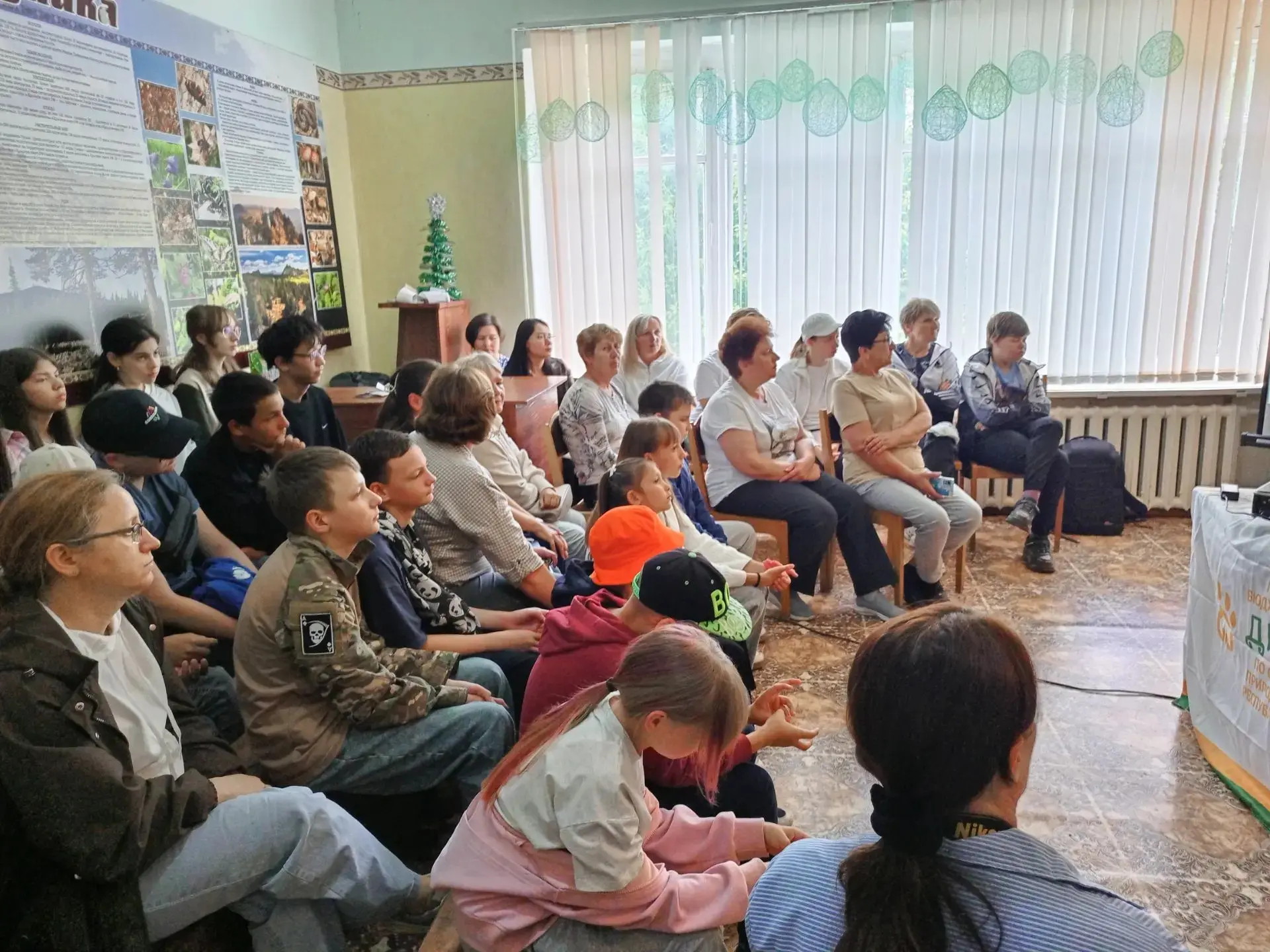 🦬🌲🌳30 июня ученики 7 «а» класса побывали в гостях у Южно-Уральского государственного природного з