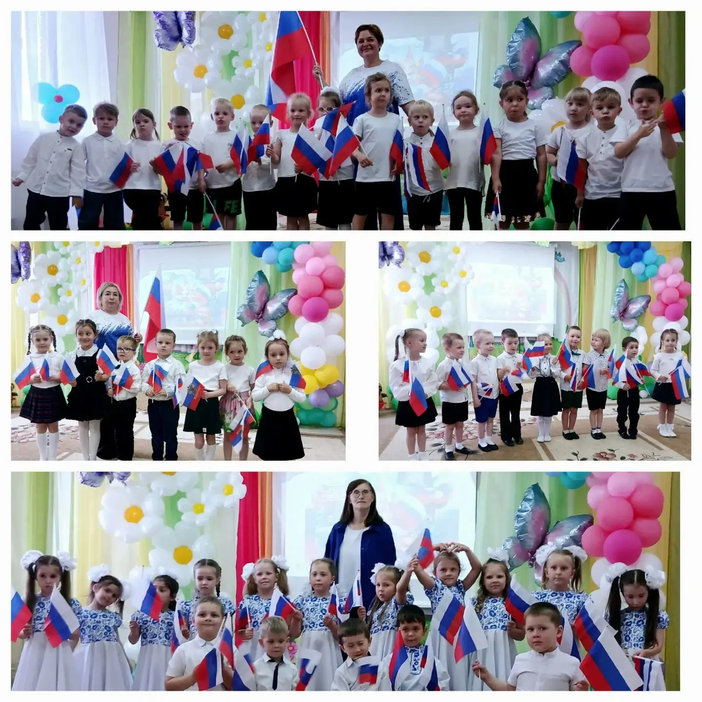 В МАДОУ № 2 с размахом прошёл праздник, посвящённый Дню России! 🇷🇺