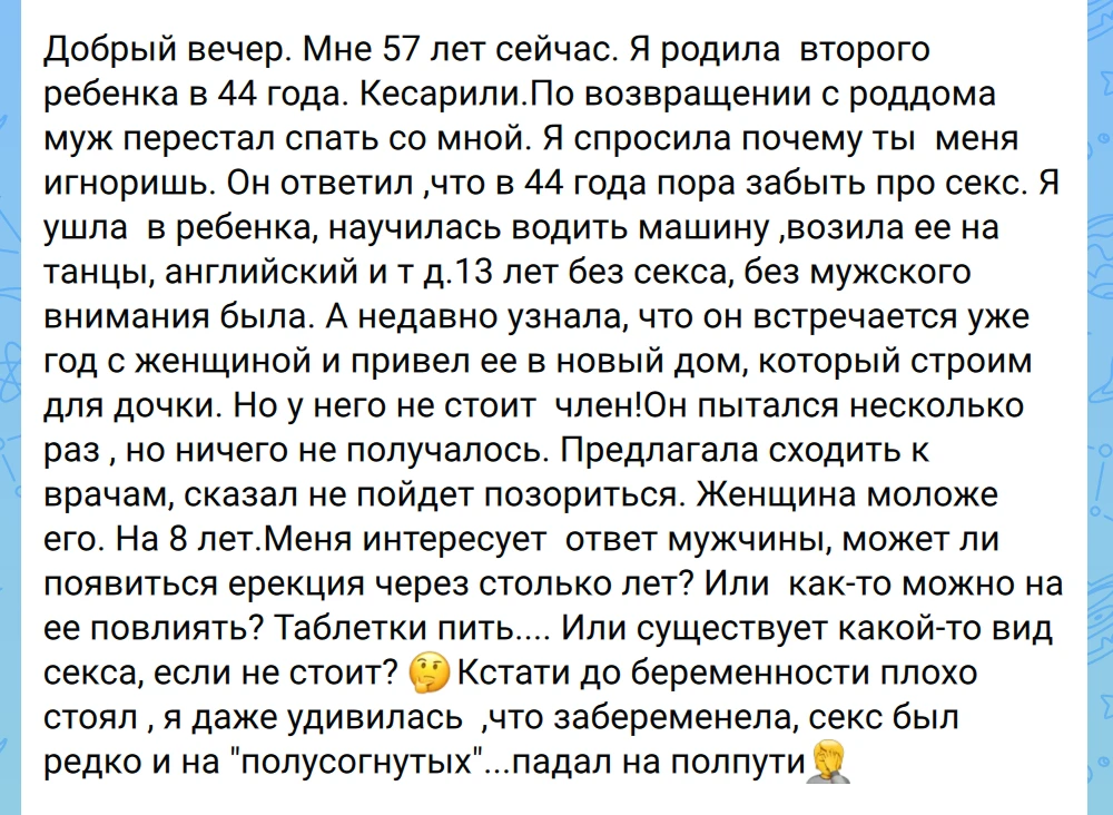 Возможно, мой ответ покажется жестким, но в данной ситуации по-другому не могу.