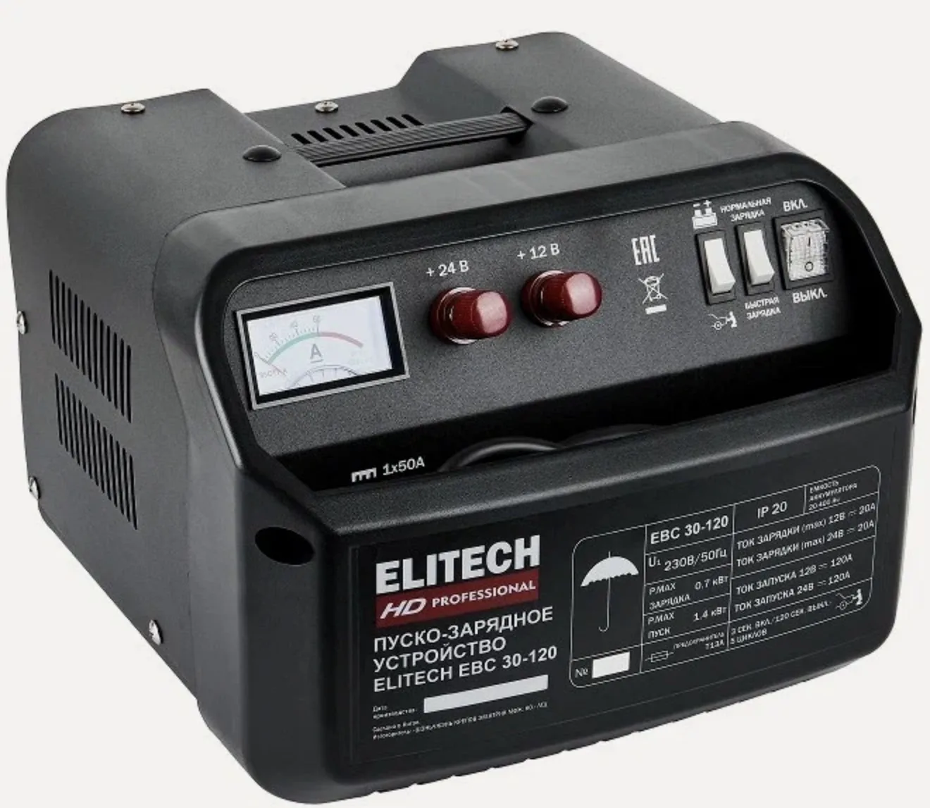 Пуско-зарядное устройство ELITECH HD EBC 30/120