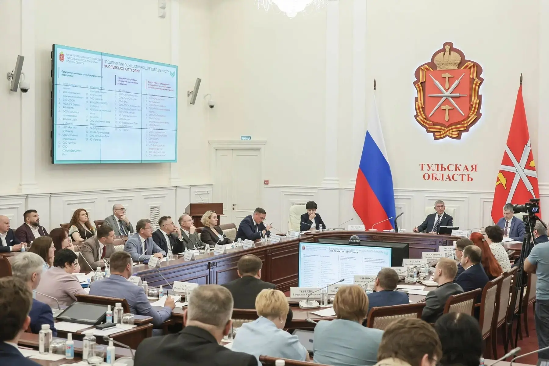 Предприятия Тульской области внедряют экосберегающие технологии.