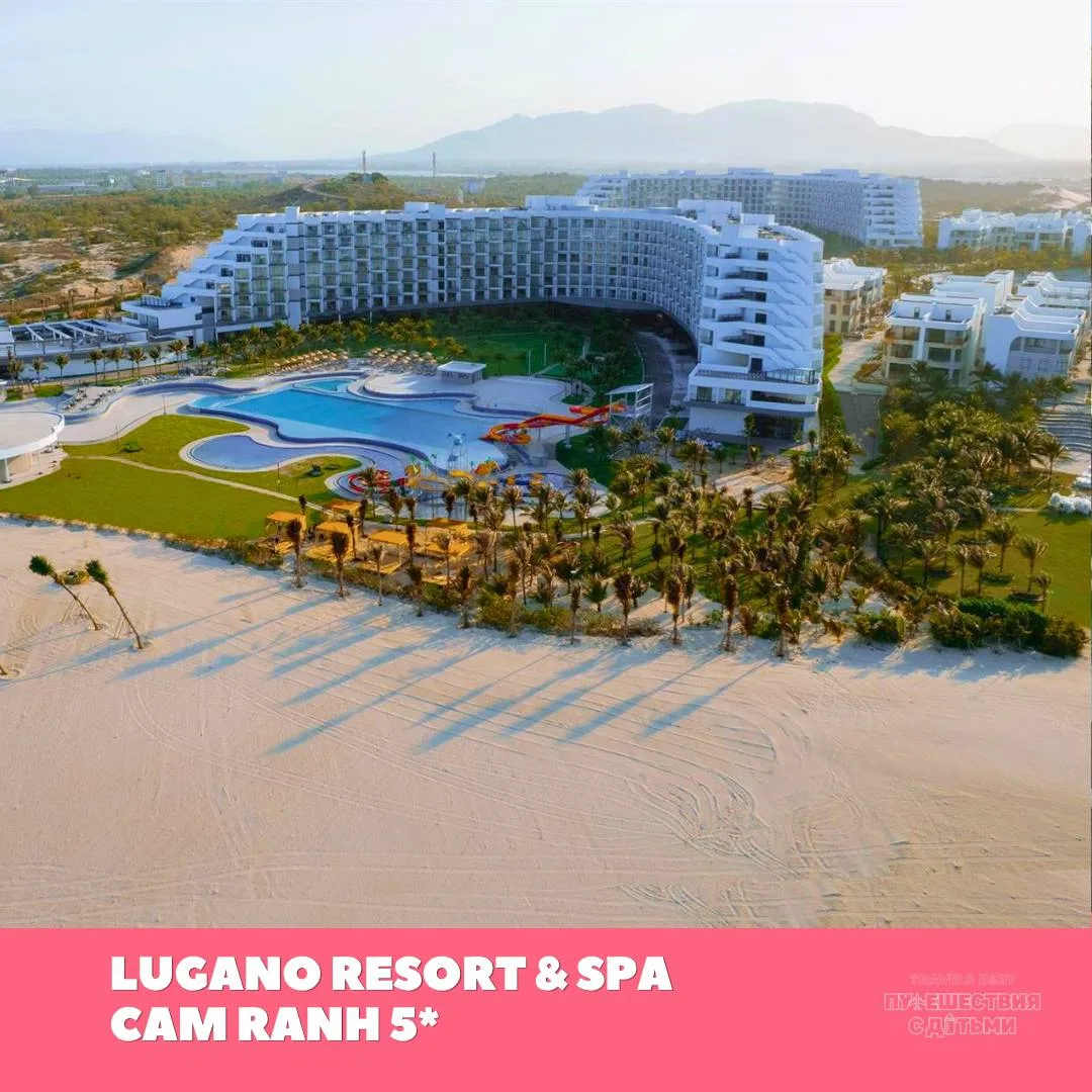 САМЫЕ ПОПУЛЯРНЫЕ ОТЕЛИ ВЬЕТНАМА, которые работают по концепции «all inclusive»🍹

Если вы думаете, ч