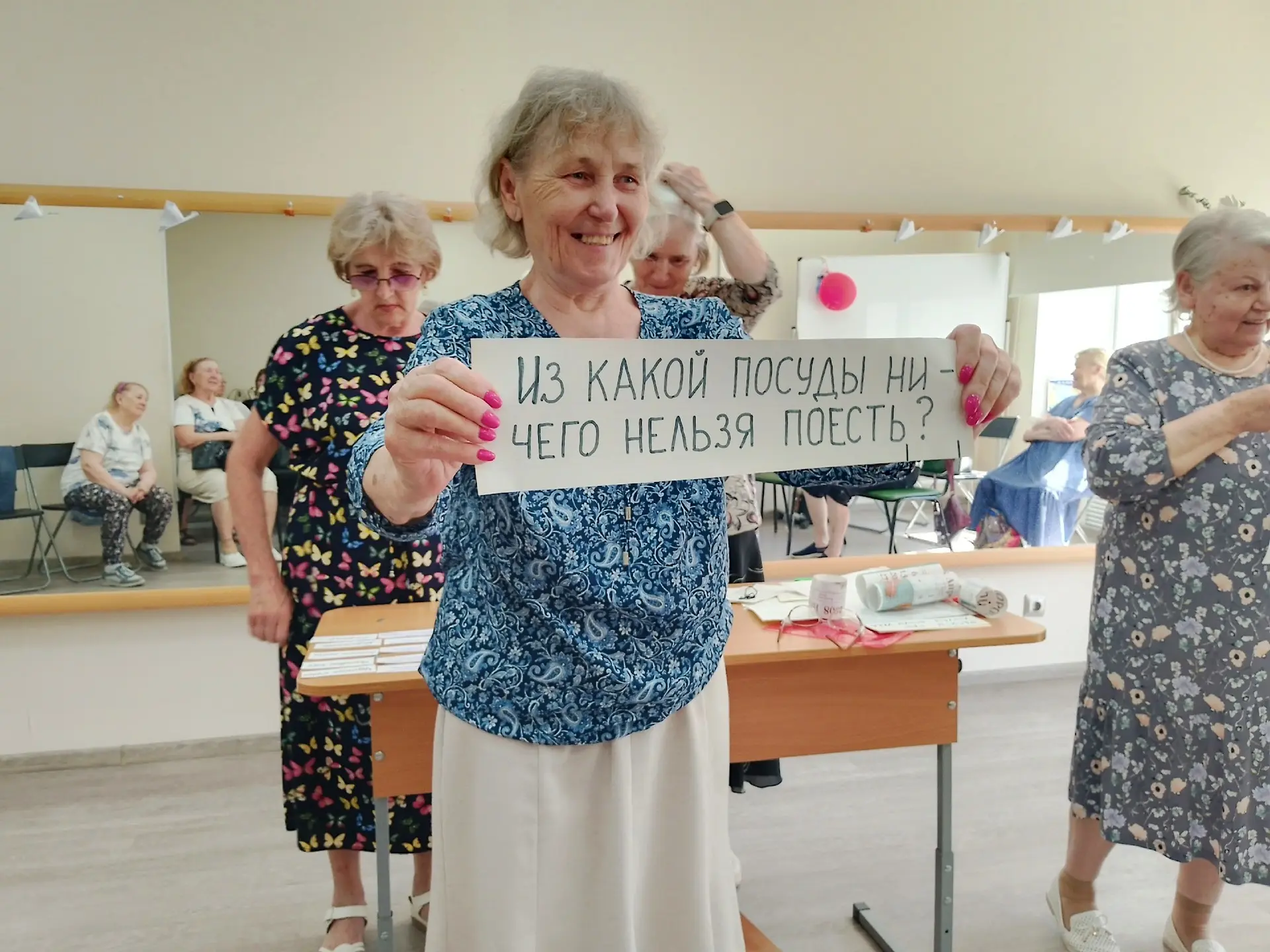 Встреча клуба "Ветеран" в Перми состоялась 27 мая. В дружеской атмосфере познакомились ...