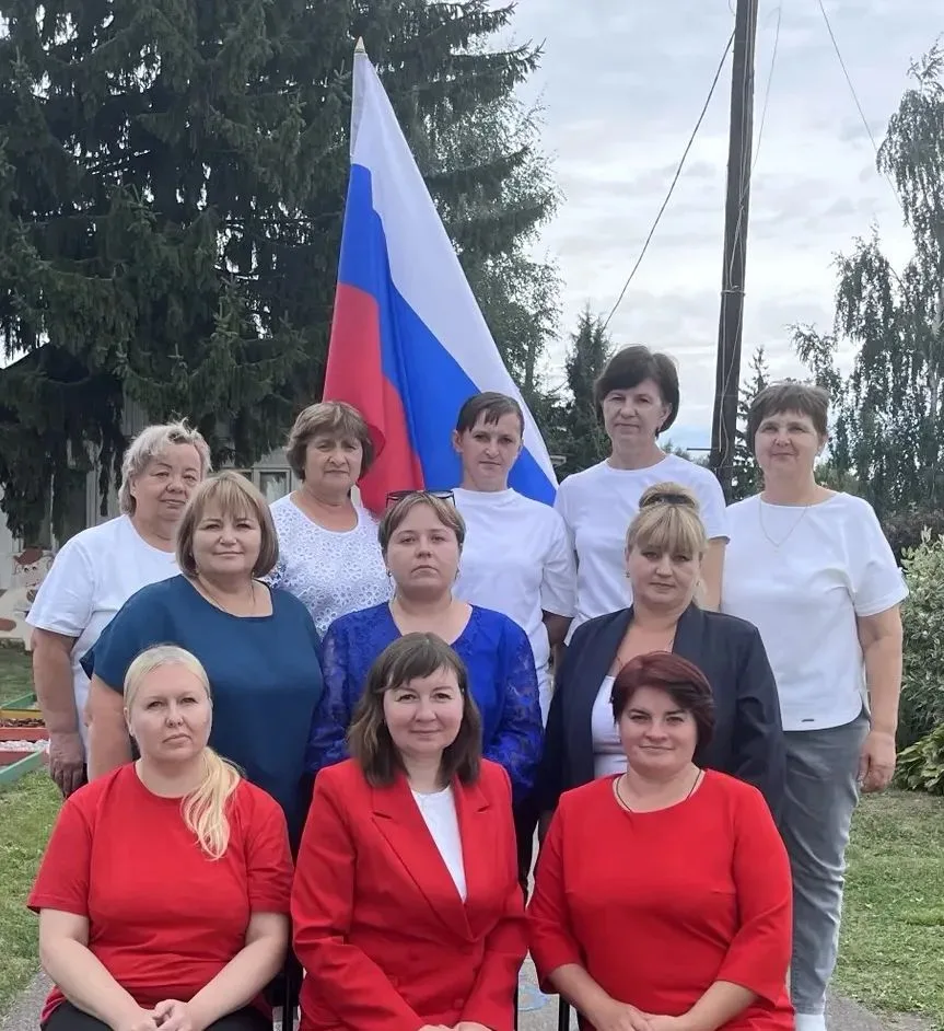 #ЦветаРодины