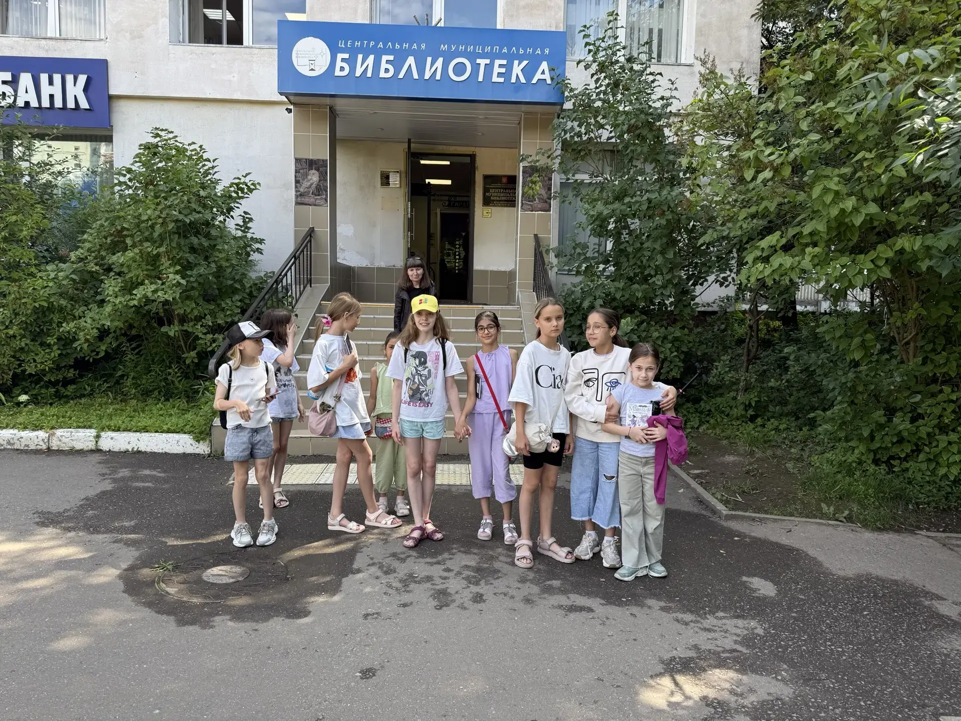 «Лето с книгой»: день, когда площадь семьи стала настоящей страной чтения и творчества! ☀️