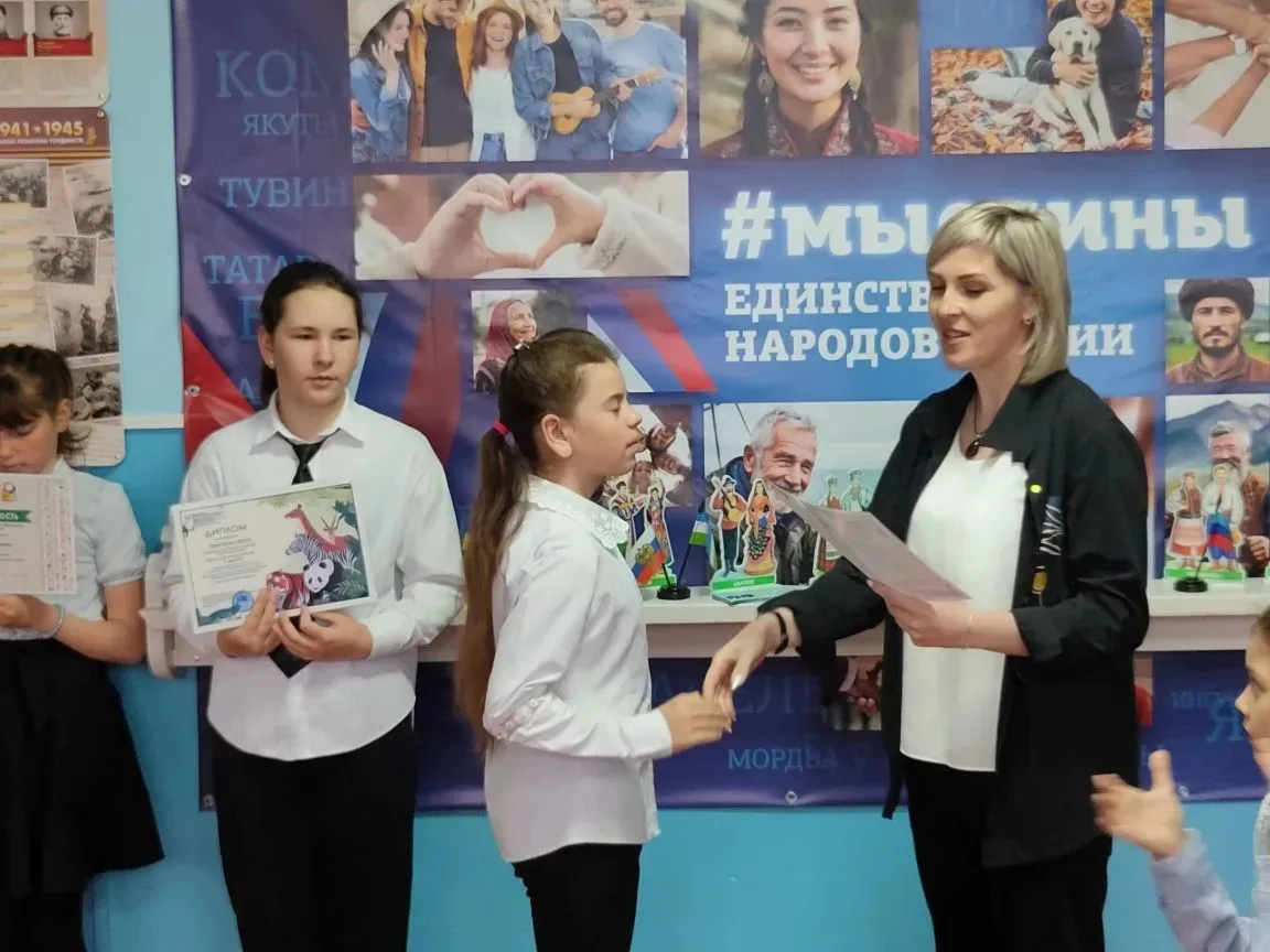 Подведены итоги очередного всероссийского конкурса детского рисунка "День Красной книги...