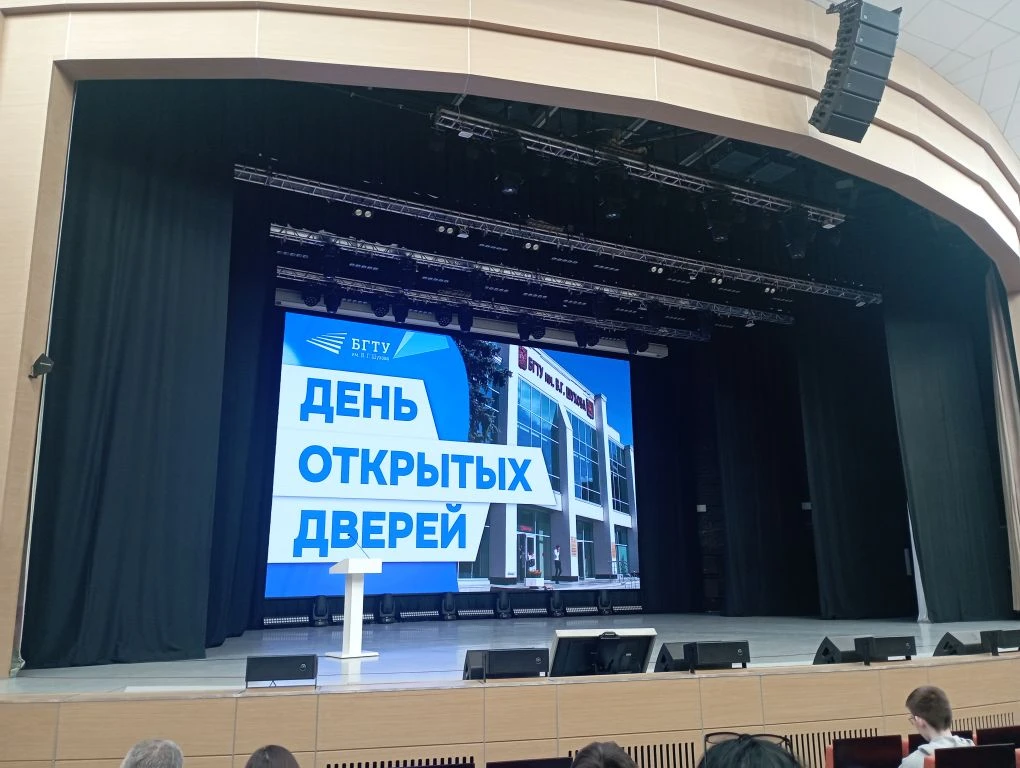 👩‍🎓👨‍🎓 В рамках профориентационной работы выпускники 11 А класса (технологический профиль) приняли у