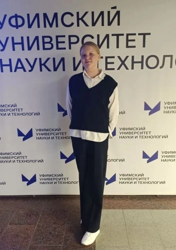 Республиканский этап конкурса «Отечество» собрал юных краеведов Башкортостана  1 апреля 2026 года со