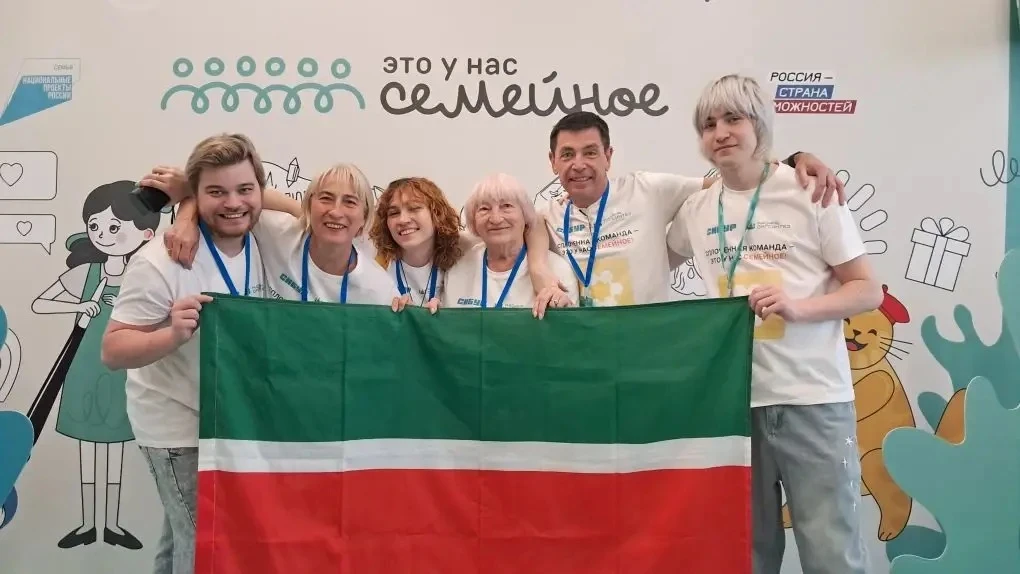 Быть семьей — это поддерживать, верить, не сдаваться и радоваться общему результату. В Уфе стали изв
