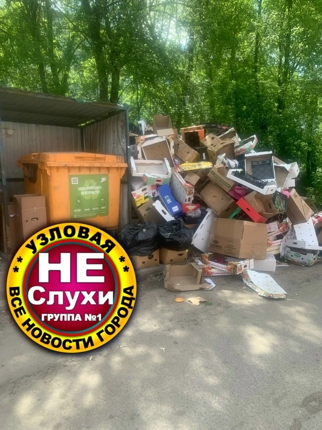 Магазин Пятерочка на Гагарина за жен.конс. Гора растет третий день, баки пустые а этот закут не трог