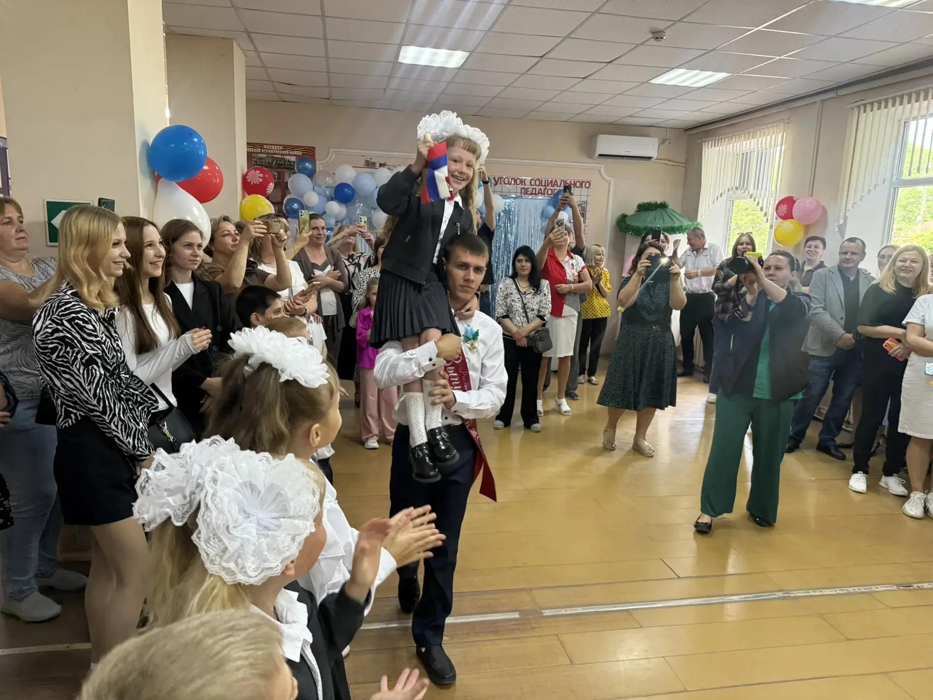 ￼ Последний звонок 2026 — праздник, объединяющий сердца!