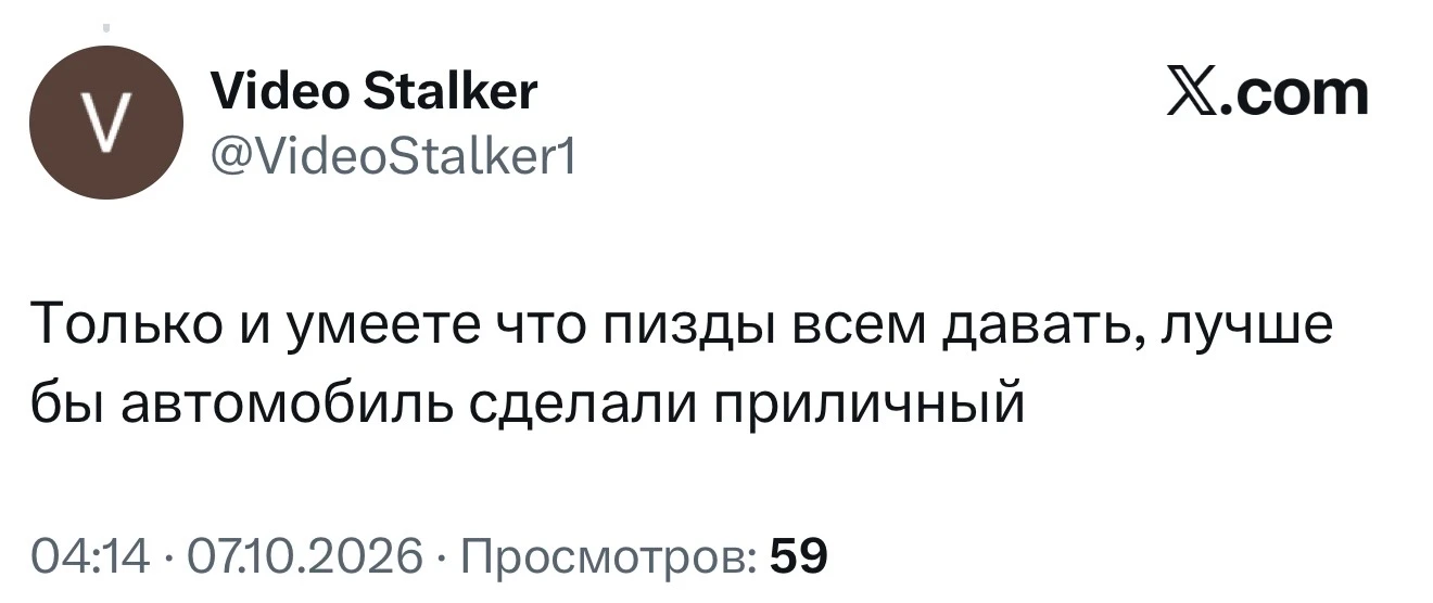 Каждый должен заниматься тем, для чего он рожден