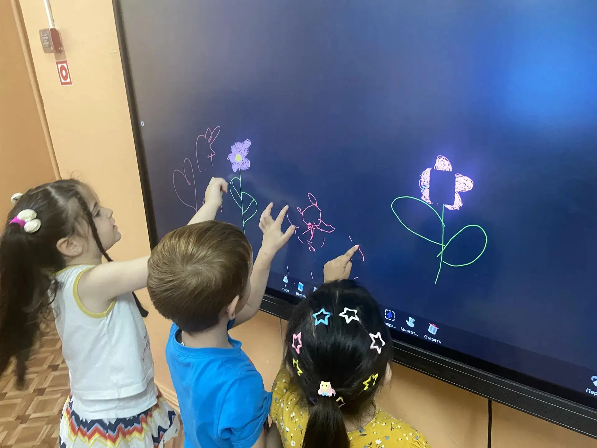✨День загадывания желаний - 28 июля 🪄