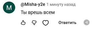 🤦‍♂️

наберём 1000 реакций ❤️?