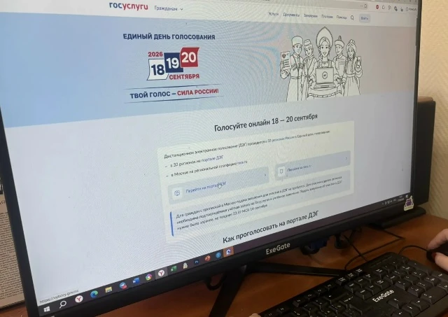 ✔ Граждане имеют право проголосовать любым удобным способом: очно на избирательных учас...