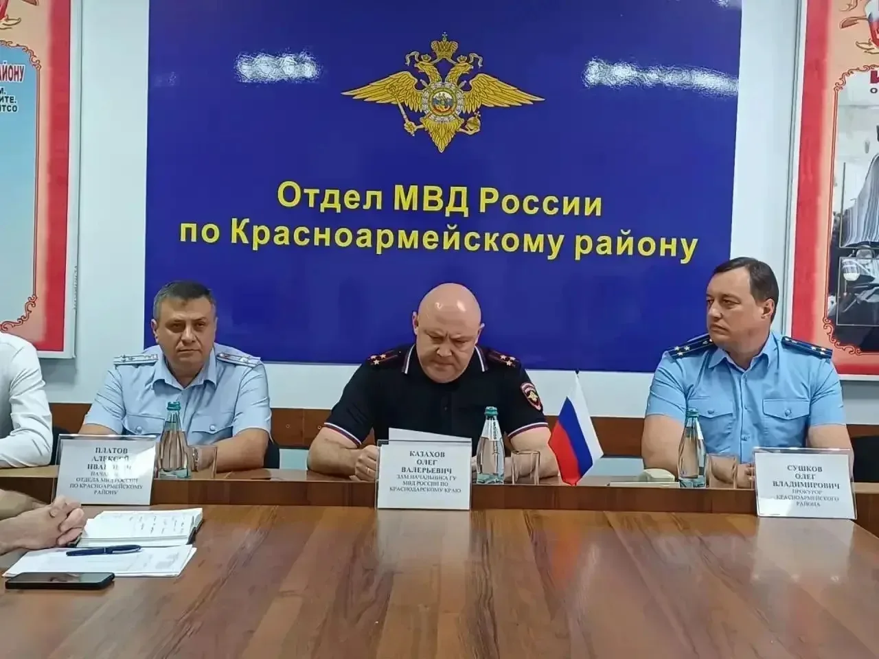 В Красноармейском районе назначен новый начальник отдела полиции
