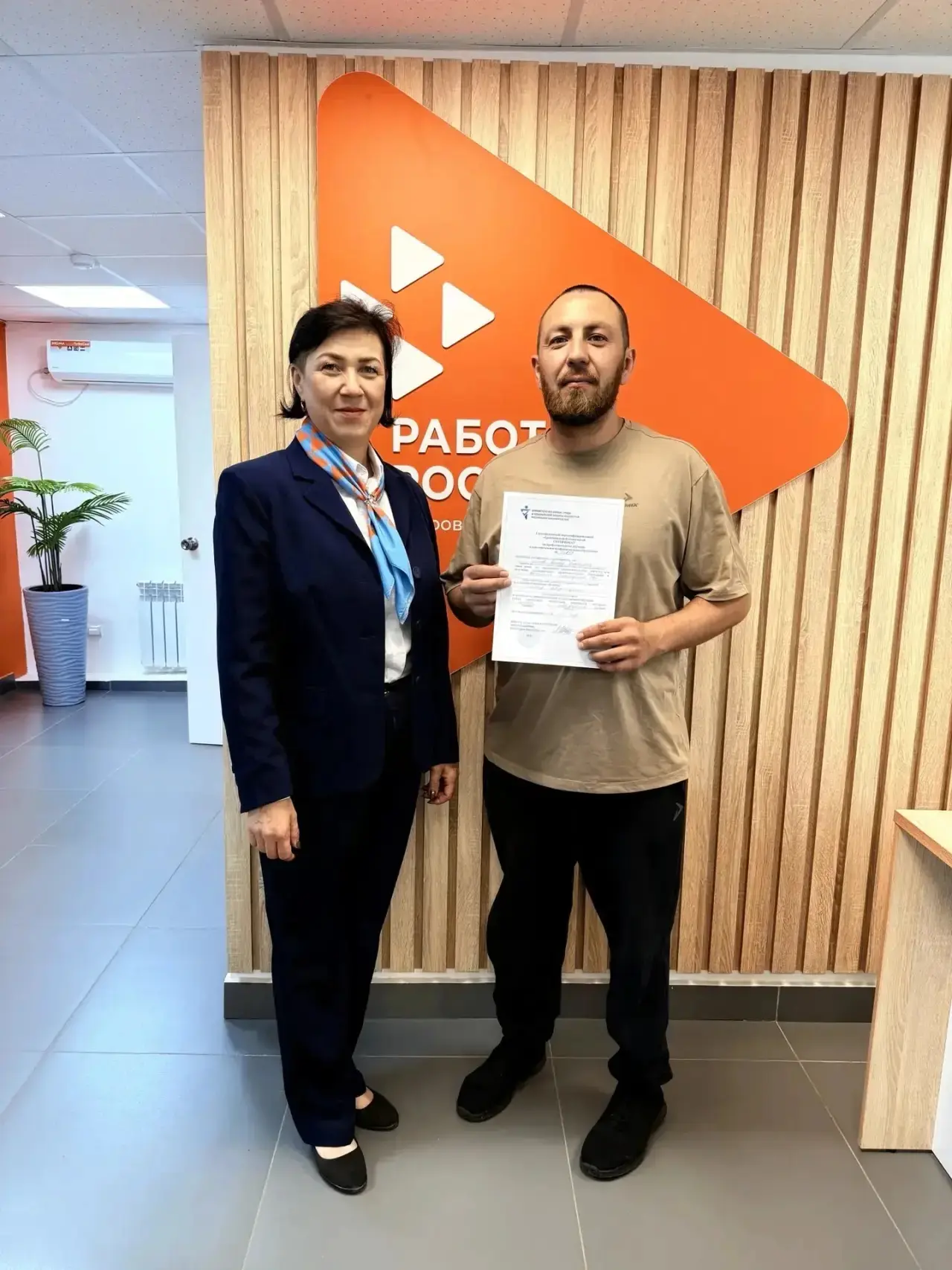 В рамках акции «Мы вместе. За благополучие и достаток», призванной содействовать адаптации бойцов сп
