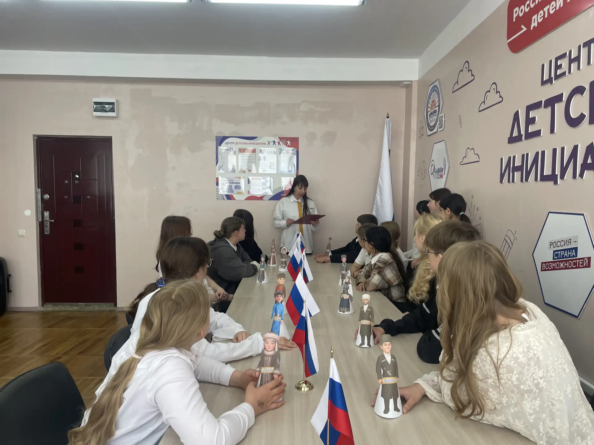 🌿 День коренных малочисленных народов России в нашей школе! 🌿  30 апреля в России отмечается День ко
