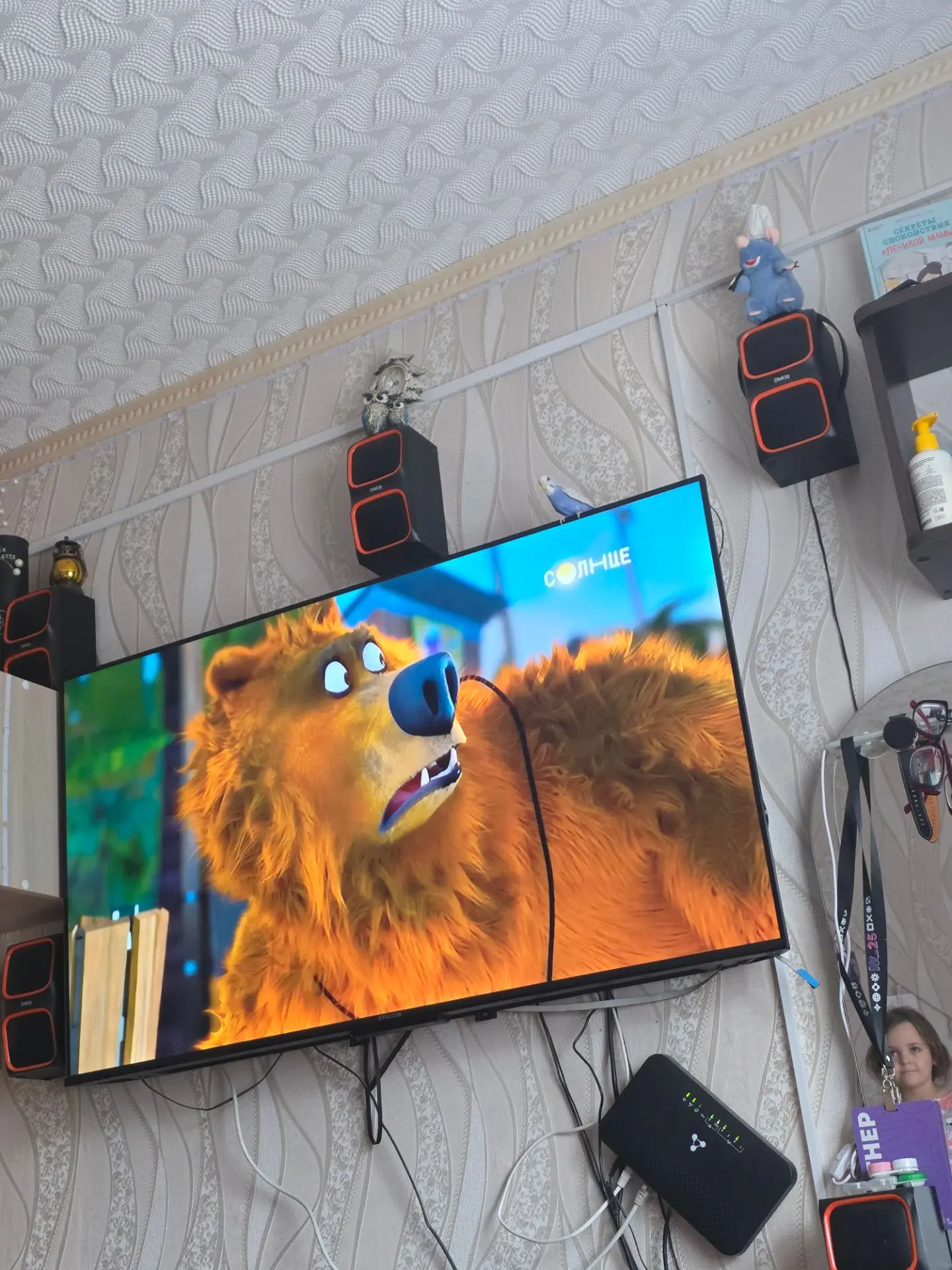 🤣 я просто хотела сфоткать, а получилось🤣 медведь боится птичку