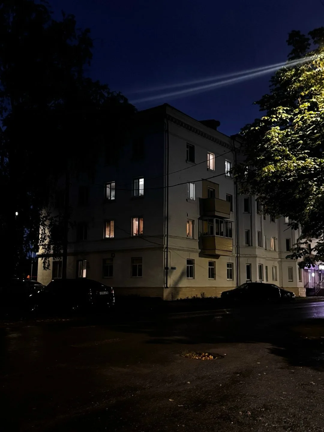 Добрый вечер! Хорошего отдыха после рабочего дня.