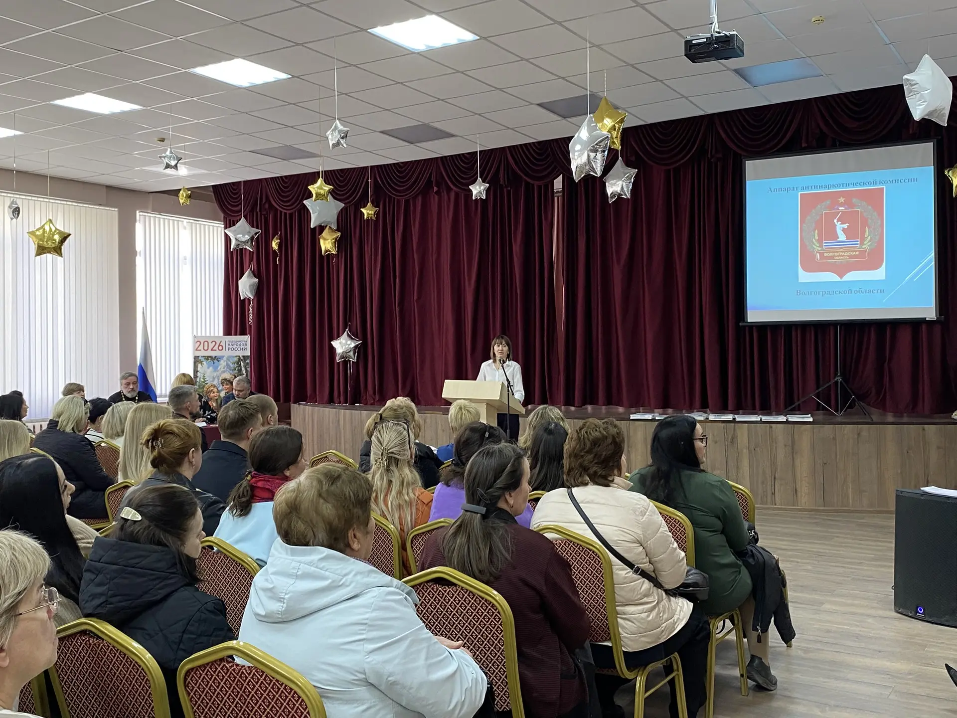 В нашей школе состоялось расширенное родительское собрание 🧑‍🧑‍🧒  Сегодня в МОУ СШ №5 прошла важная 