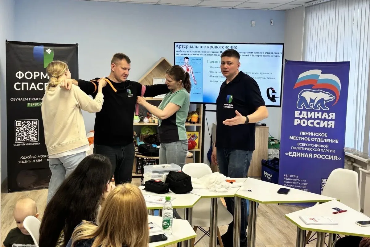 В Саранске молодые родители и будущие мамы освоили навыки оказания первой помощи  В рамках социально