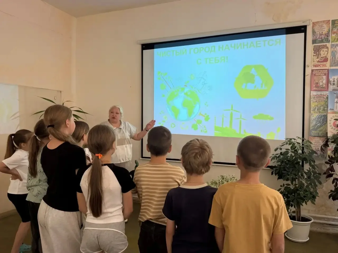 💚Воспитанники школьного летнего лагеря вместе со старшей вожатой Тихоновой С. А. посет...