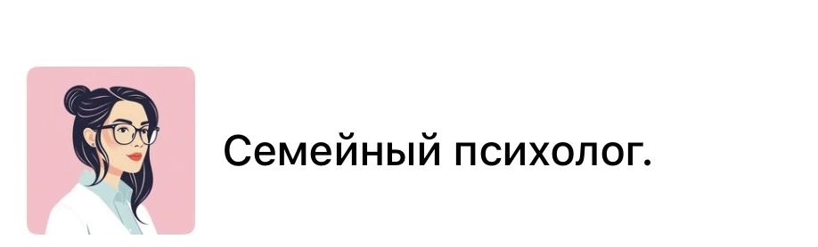 Друзья, делюсь новостью 🌿