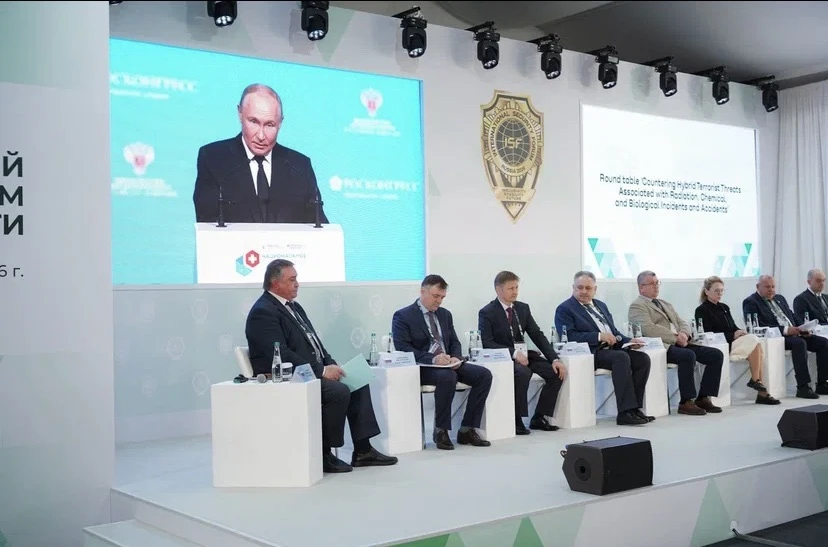 С 26 по 29 мая в Московской области на площадке «Live Арена» проходит Международный Фор...
