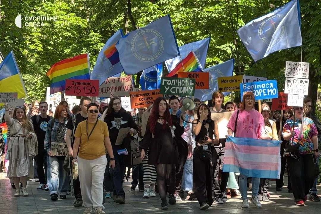 Какая власть, такие и парады: сначала в Одессе прошел митинг против ЛГБТ* перед запланированным марш