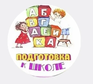 НАБОР    НА НОВЫЙ 
            2026-2027
              УЧЕБНЫЙ ГОД⚡️

👉ТВОРЧЕСКОЕ ОБЪЕДИНЕНИЕ «ПОЛЯ