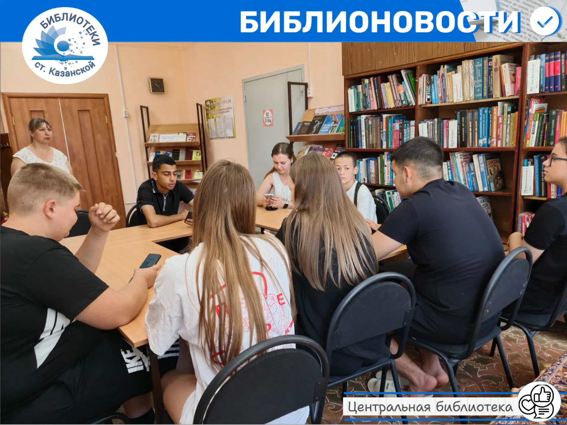 Наше дело — стоять на защите здоровья 🩺

🎉 В 2026 году отмечаем 190 лет со дня рождения Н.В. Склиф