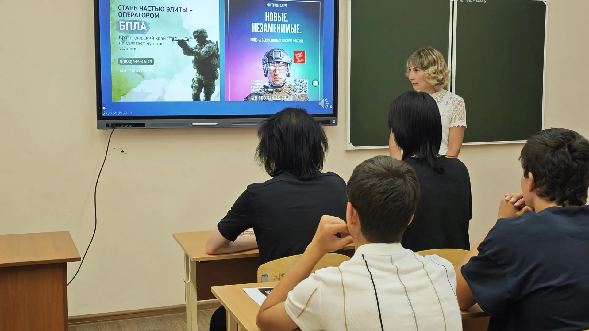 Летний клуб «Юный пилот»!

✅ 21 июля 2026 года для студентов  «Краснодарского монтажного техникума» 
