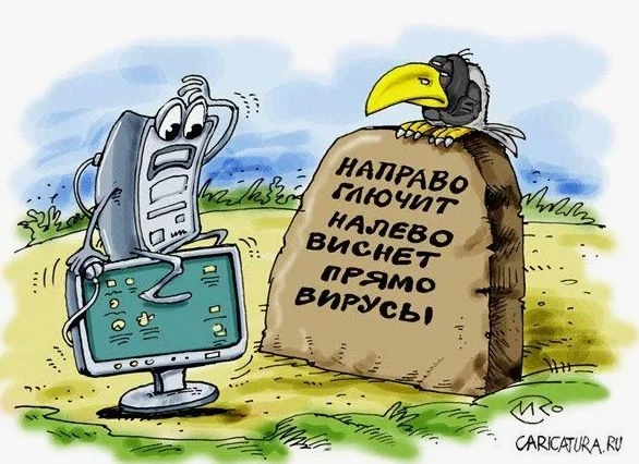Прочитал у одного предпринимателя.  Мобильный интернет фактически перестал нормально работать: досту