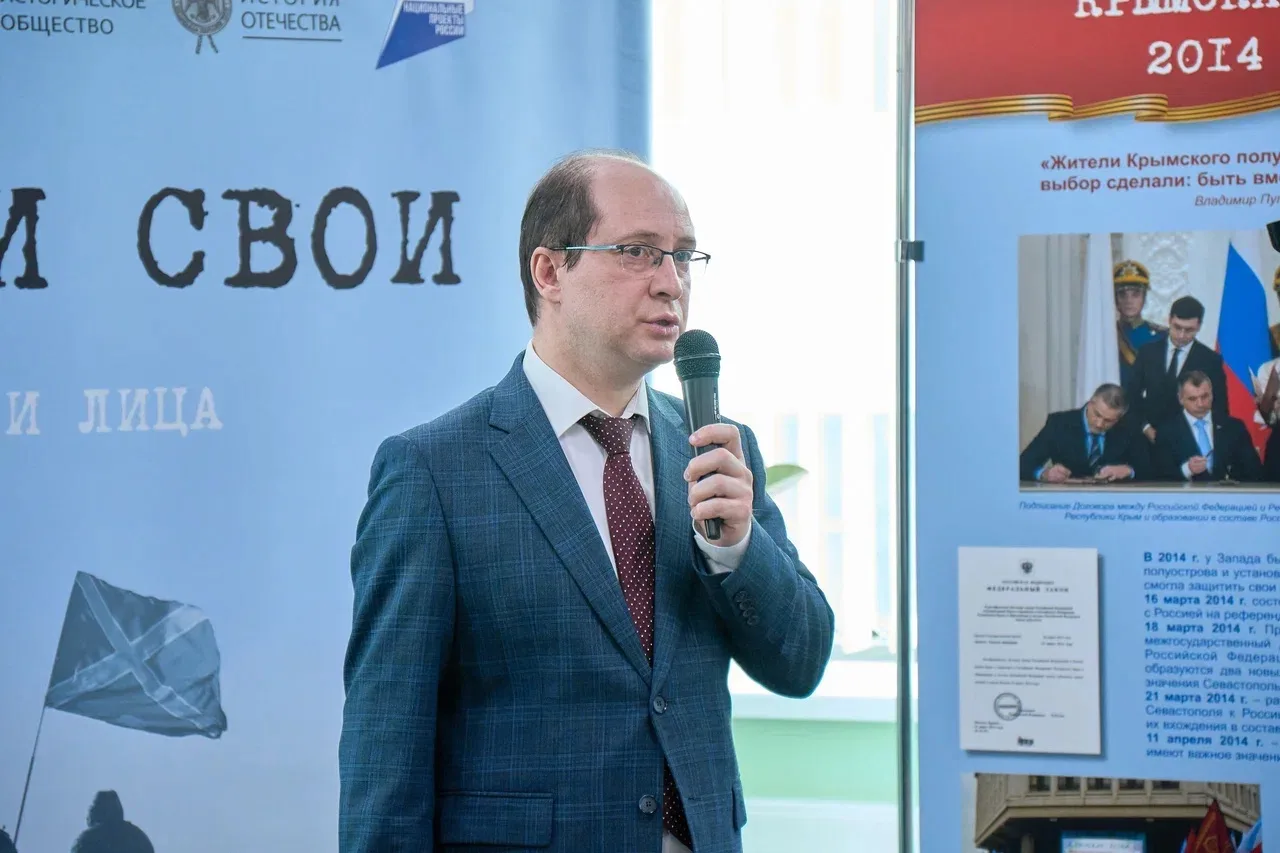 В Астраханском государственном университете имени В.Н.Татищева состоялось торжественное открытие выс