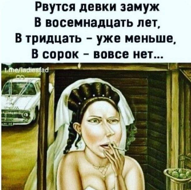 Ведьмин котелок 🧙 Подписаться
