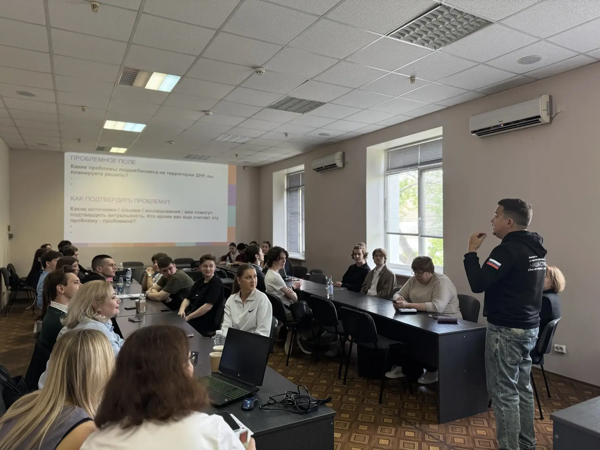 В ДонГУ подвели итоги акселерационной программы студенческих стартапов  В течение двух захватывающих