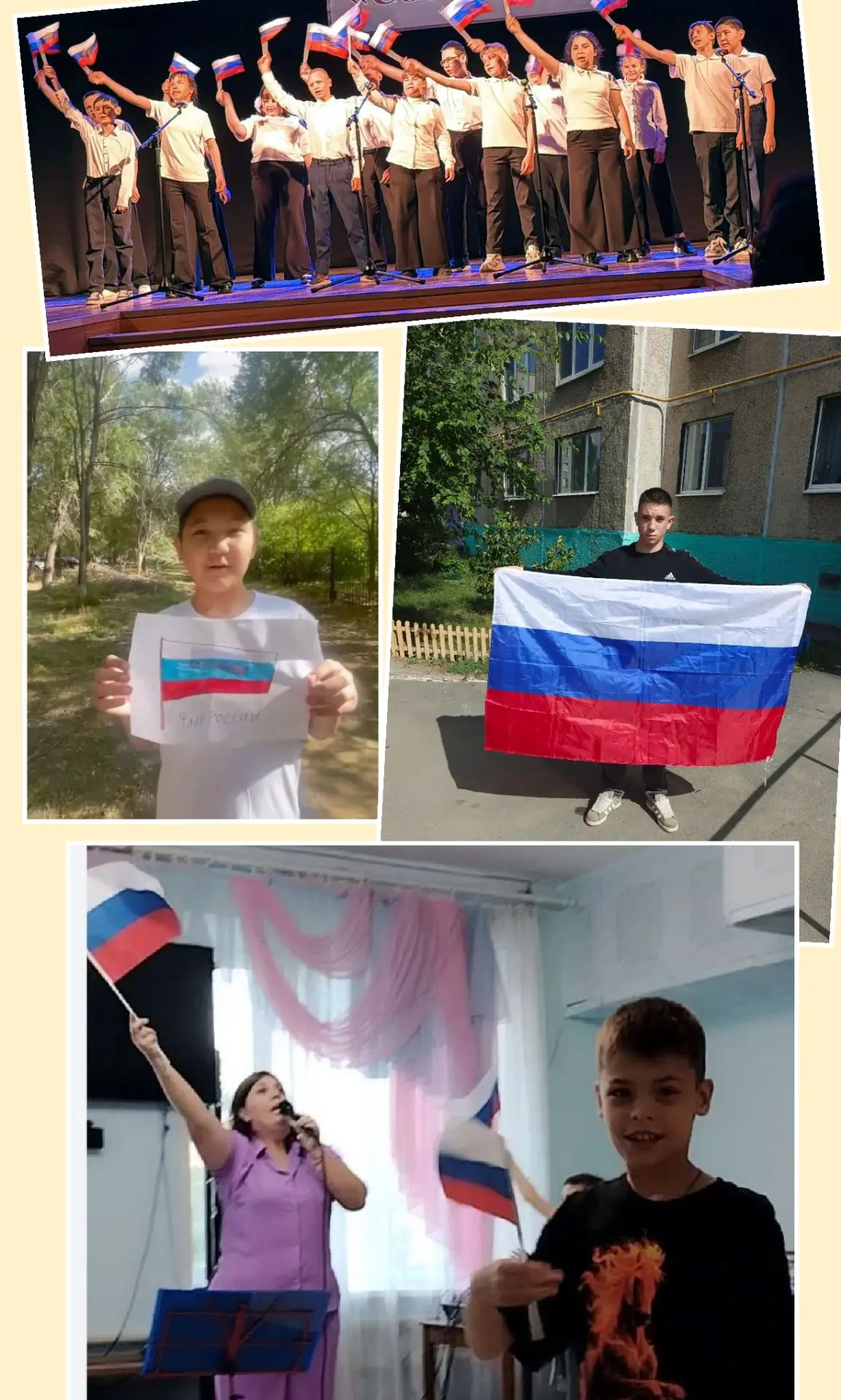 Традиции живут там, где их передают.