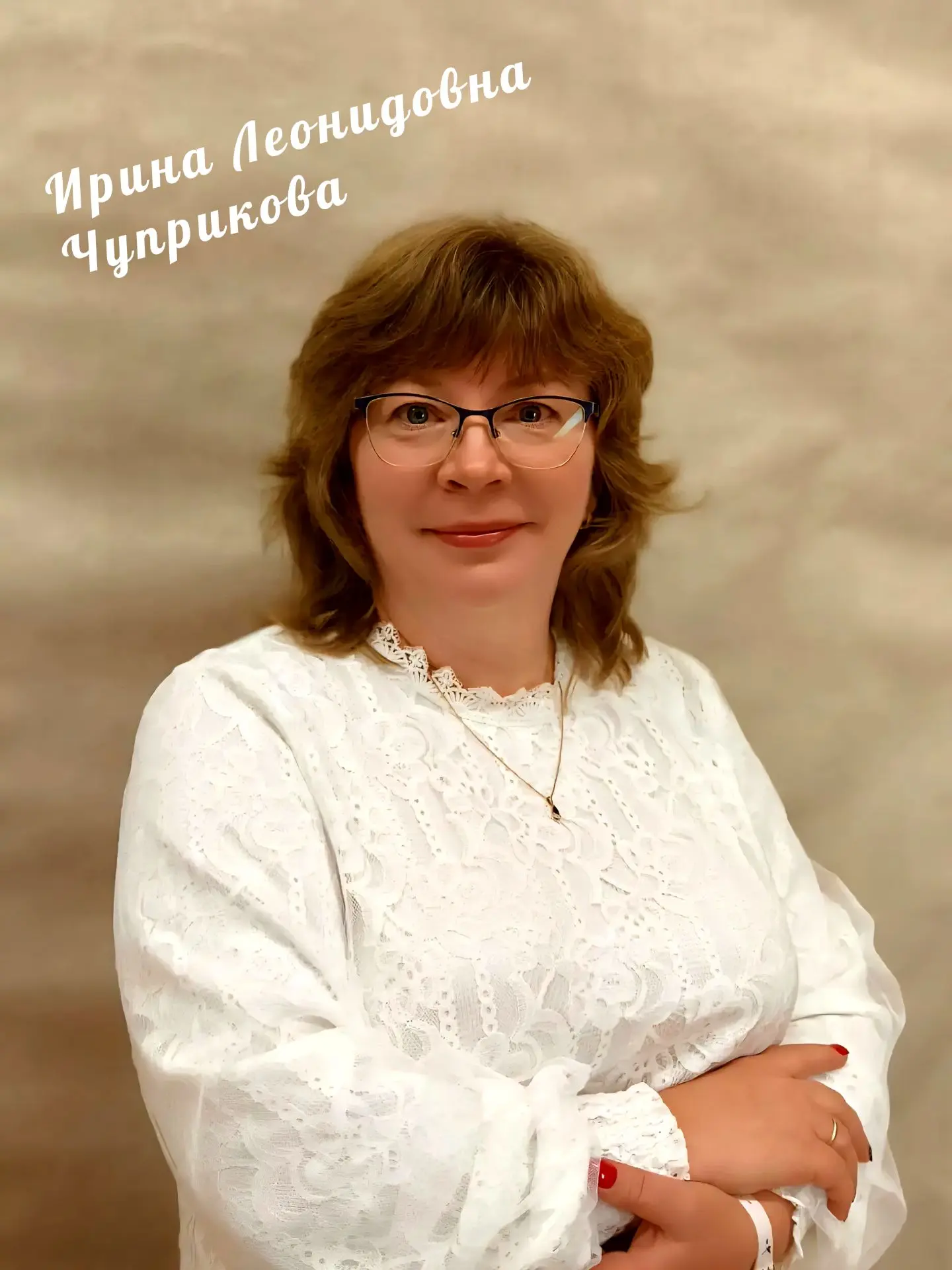 Первый раз в первый класс! 🍁