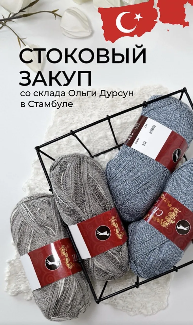 🎉 ТАКОГО У НАС ЕЩЁ НЕ БЫЛО!