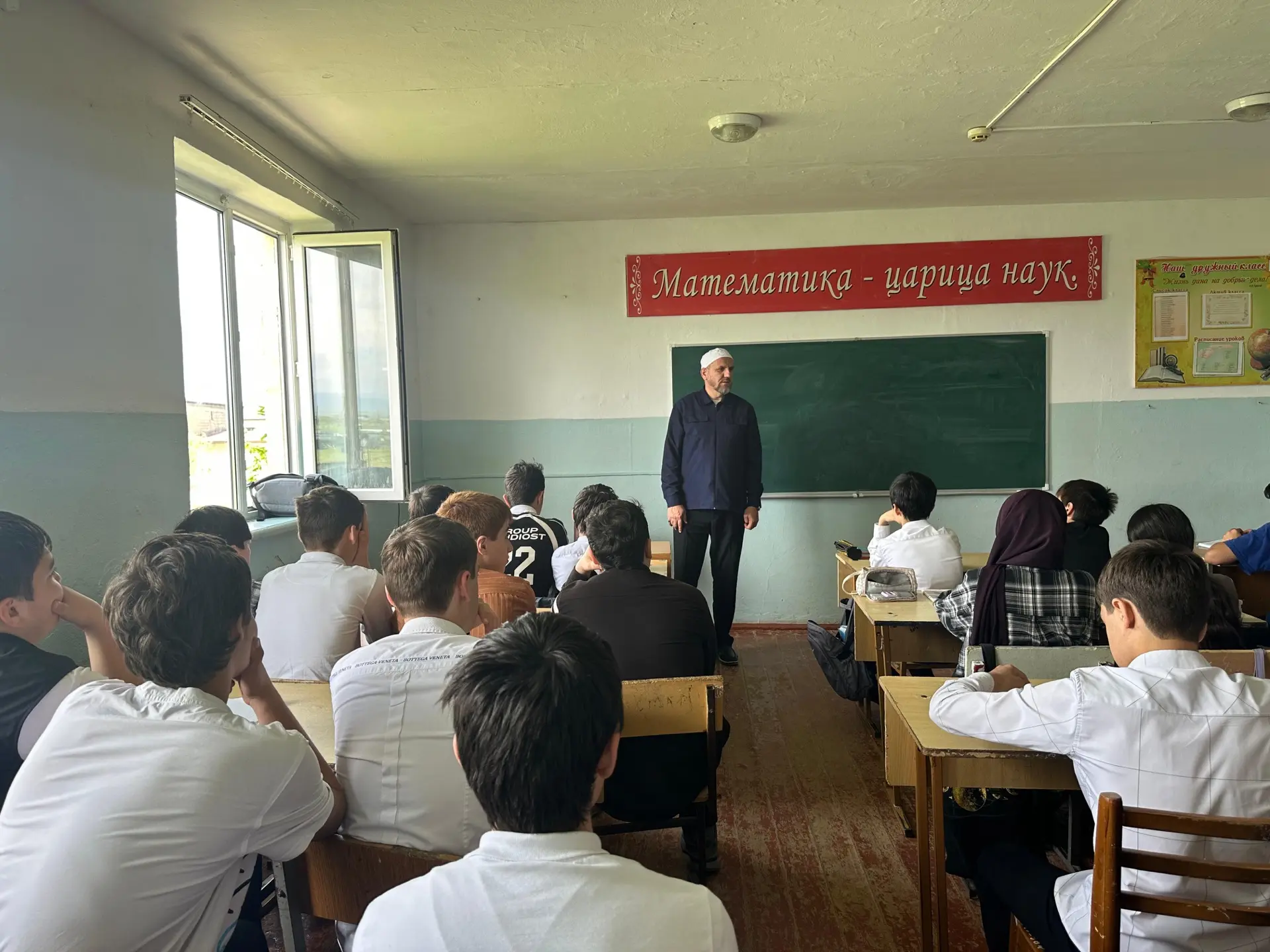 15.05.2026г. в МКОУ «Каранайаульская СОШ» прошла встреча с имамом Каякентского района с...