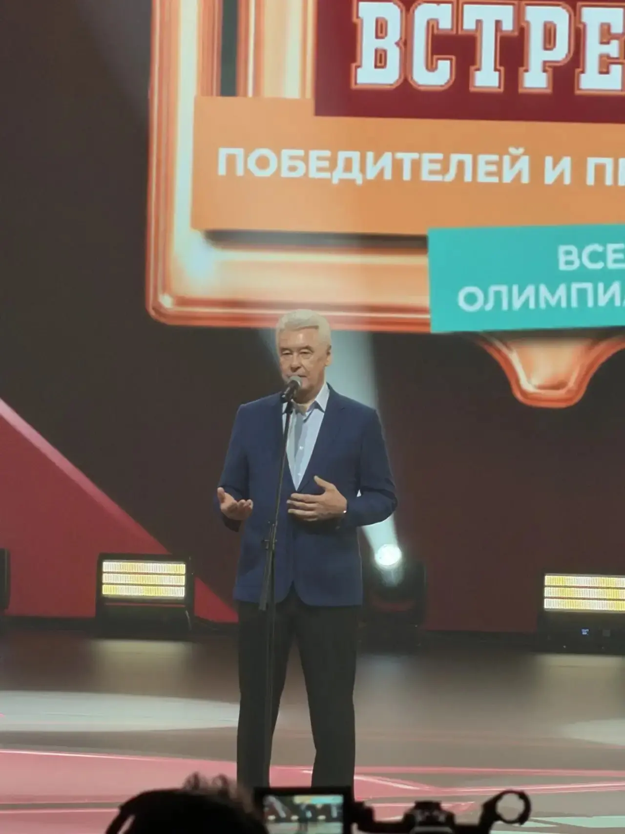 Рубрика «Талантливые дети Москвы»: Максим — в числе лучших географов страны! 🏆  21 мая в концертном 